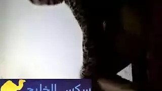 عهيرت مغريبي