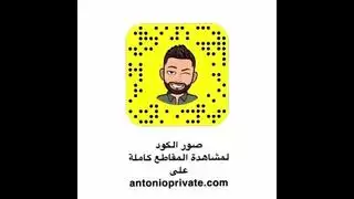 رجل يزغب رجل