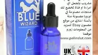 أم لا تشبع تخضع لاختراق مزدوج صريح