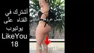 فتحة شرج مثارة صغيرة تُدَق بقضيب صلب كبير