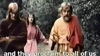 المسكن عبادة حلق