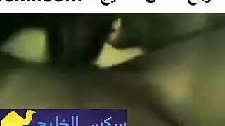 استمناء مزدوج للـمحجبات ولحس الفرج