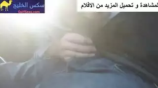 مشهد سيارات إباحي: فم عربي على قضيب نابض