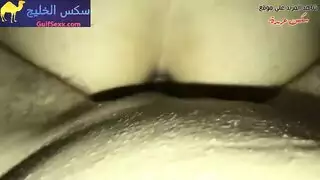 إباحي شرجي قاس مع فتاة سورية ساخنة