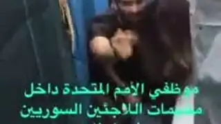 مسؤول أممي أنيق في فيلم بورنو صريح مسرب