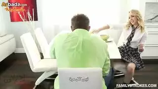 شهوة محرمة: أب وابنته جنس شرجي وقذف داخلي