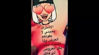جلسة سكس صريحة مع وصال أنين عالٍ ونشوة شديدة