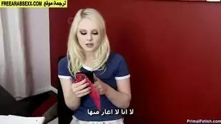 أخت زوجية شقراء تمارس الجنس بقوة في وضعية كلابية