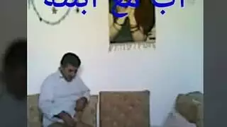 افىام
