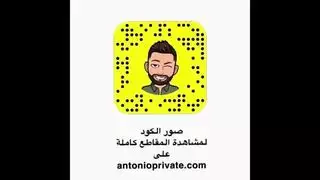 الحماملة