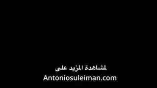 أكبر خرق