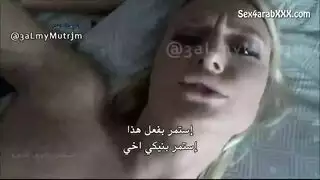 فانتازيا إكس إكس إكس: أتسلل لجلسة هاردكور مع عائلة نائمة