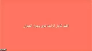 بورن تنافس سري: نيك قوي مع إخفاء الوجه
