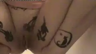 تغصتب