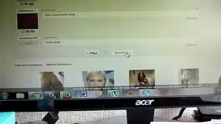 بنتان يمارسان العاده السريه