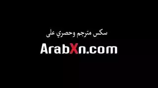 صديقتي الممحونة تأخذ شرجي على الطاولة