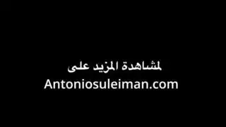 ثلاثي بين الأعراق: خيال إدخال مزدوج