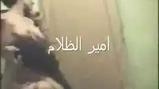 فيلم سكس متصور لرباب رباب السباعي من من اجهور الكبيره مركز طوخ
