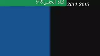 عربة عيد: مشاركة شرموطة مصرية ممتلئة الجسم