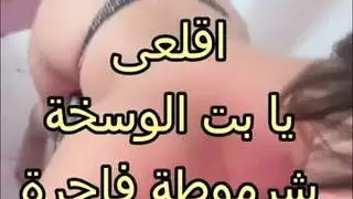 ممرضة؟ لا – فقط الطبيب يمارس الجنس في فتحاتي الضيقة