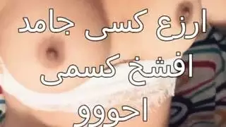 فضيحة شرموطة المنصورة صاحب جوزها دخل وراها المطبخ و زنقها من ورا و اخدها ع السرير دق كسمها اوف يا كسى نار