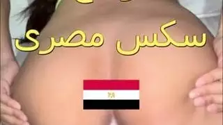عاهرة عربية تتعرض للضرب من قبل صديق زوجها في جنس غرفة صارم