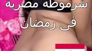 مضاجعة رمضان المحرمة: جلسة جامحة مع زوجة يائسة