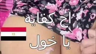 ربة منزل تشعر بالملل تغوي جارها لمشهد بورنو صريح