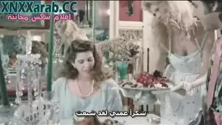 أفلام إكس إكس إكس قديمة: بنات بمؤخرات كبيرة يتم تعريضهن