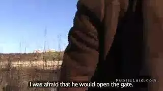 رواند شيك