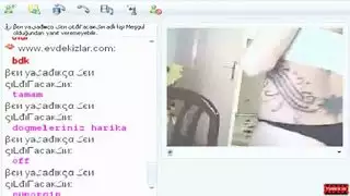بث إباحي مجاني: حوريات ويب كاميرا أتراك في العمل