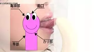 نموذج ياباني سلوتي يمارس الجنس في غرفة الفندق، مع حبيبها، لركوب مجاني