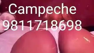 تغلغل الشرج في كامبشي