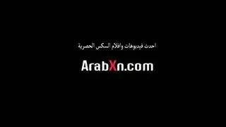 نسوانجي ممحونة مقاطع سكس