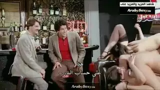 عاهرات في رحلة جامحة