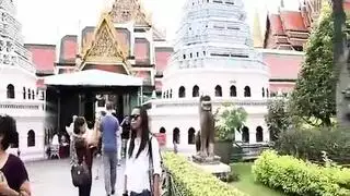 السون تويلر