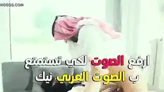 فيديوهات قصيرة سكس نيك وعان حون عرب بكر عزبت صغير عمر ١٥فيديوهات قصيرة فضح نيك سكس وعان مبشر اغتصب فمدرساه سعودي عنف