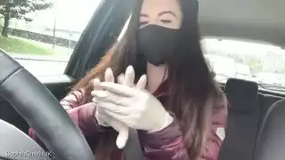 مؤخره فى الحمام