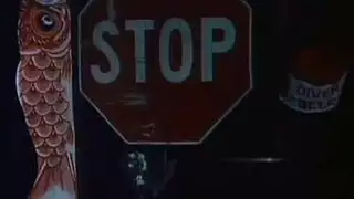 وةنهع