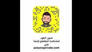 رأها تستمنير