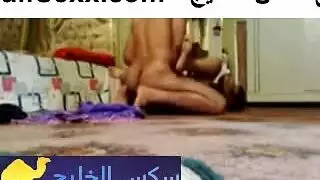 يمك من قدام